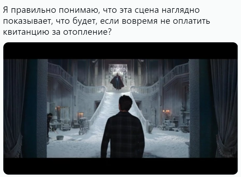 человек-паук: нет пути домой мемы