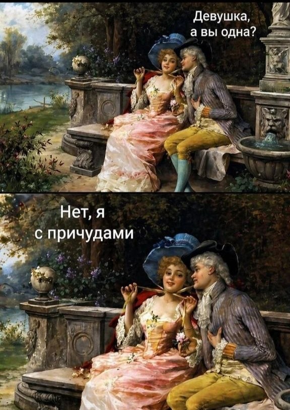 Обещают светлое будущее другим обычно те, кто сам уже живет в светлом настоящем 