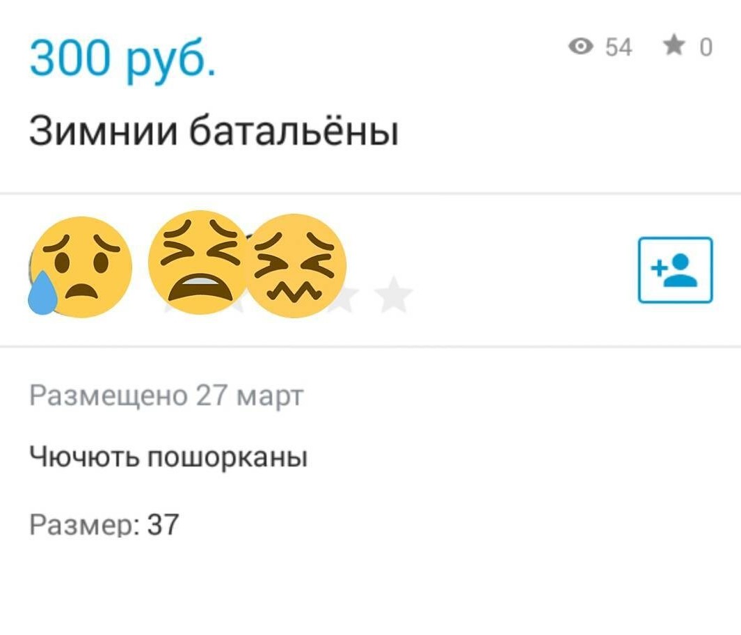 Весенние полки, осенние дивизии, летние роты... Граммар-наци, безграмотность, всячина, интересное