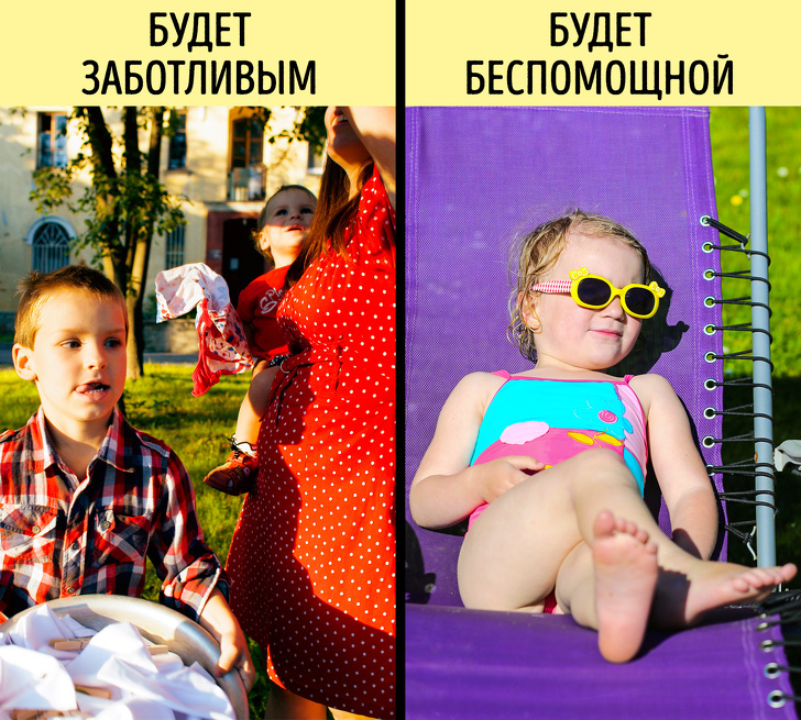 11 проблем современного воспитания, которых не допускали наши бабушки 11 проблем современного воспитания, которых не допускали наши бабушки воспитание,Дети,Жизнь,Истории,Отношения,проблемы