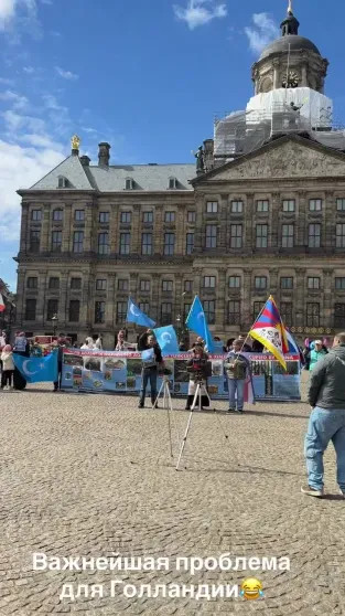 Толстые манекены, демонстранты, плохой сервис и псевдотолерантность: Ксения Собчак раскритиковала жизнь в Амстердаме Собчак, Ксения, демонстрантов, например, особенно, недавно, раскритиковала, понравились, также, заявила, после, манекены, Ксении, осталась, недовольна, никогда, Парижа, Black, Lives, Matter