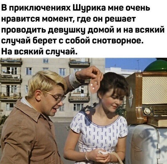 Юморные картинки! Юморные картинки!