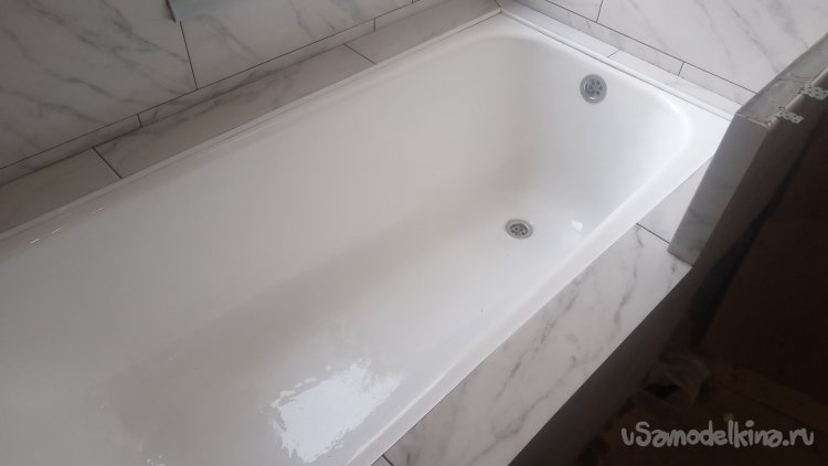 Чугунная ванна с подогревом