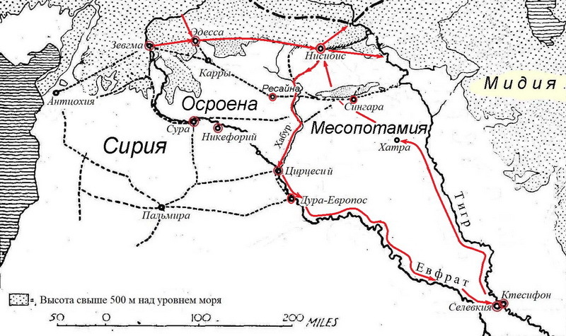 ​Парфянская кампания Севера 197–198 годов - Парфянская война Северов | Warspot.ru