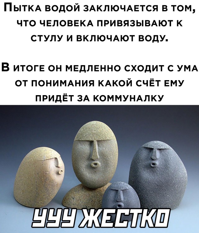 Подборка прикольных картинок  приколы,смешные картинки,юмор