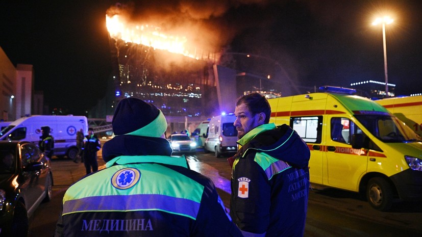 Все четверо напавших на «Крокус» внесены Росфинмониторингом в список террористов