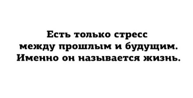 Этот юмор покорит вас, и пусть вам будет смешно картинки,юмор