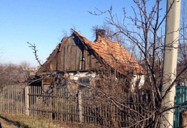 На Донбассе прогремел взрыв, есть жертвы