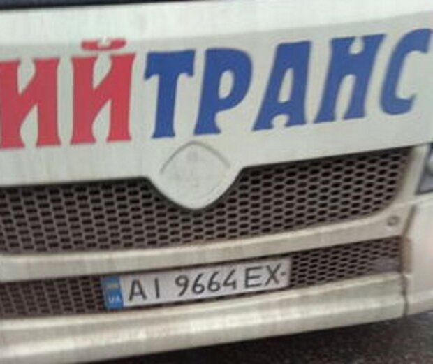 В Киеве водитель маршрутки отказался везти дедушку с двумя детьми: 