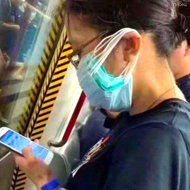 Коронавирус. Новые приколы