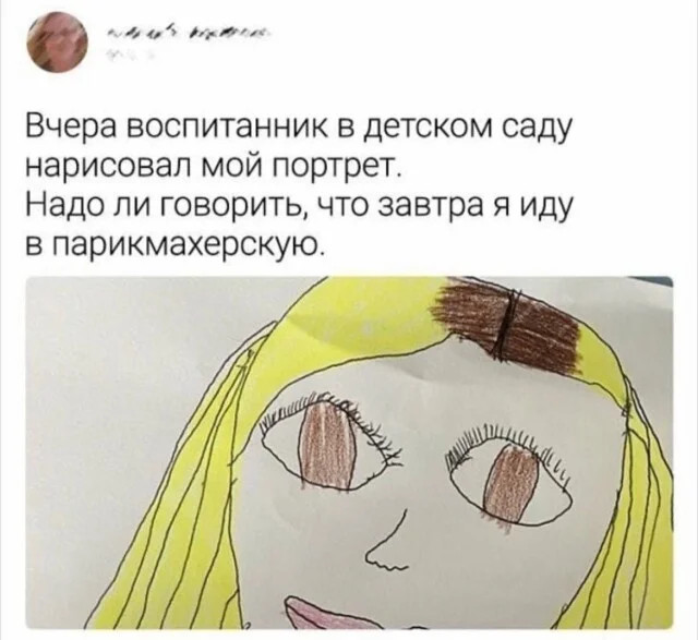 Забавные комментарии, словно острый соус, оживляющие каждый пост Забавные комментарии, словно острый соус, оживляющие каждый пост
