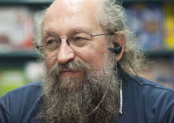 Вассерман предрек воссоединение Украины и России