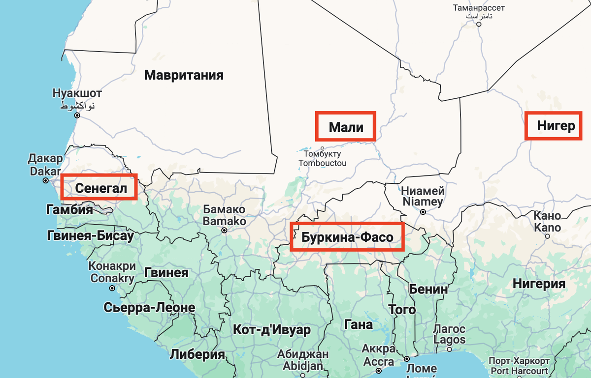 Здравствуйте, недавно ещё одна одна африканская колония помахала французам ручкой. Речь о Сенегале, где прошли вполне себе демократические выборы.-2