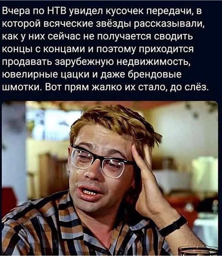 — Папа, а Тихий Океан действительно тихий?... красивое, рублей, Марокко, Алжире, чтобы, рубли, воздушное, легкое, говорить, Вовочка, совсем, странно, жизнь, свечи, Рождество, гадала, Капала, выключали, прошлое, мужской