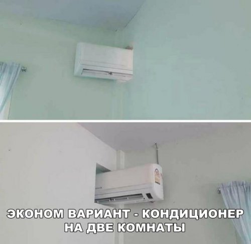 Свежие фотомемы для настроения (22 шт)