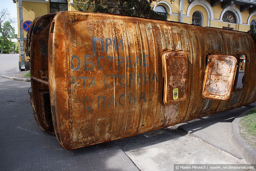 Евромайдану 6 лет. Чего добилась Украина? Евромайдану 6 лет. Чего добилась Украина? истории,новости,общество,политика,Украина