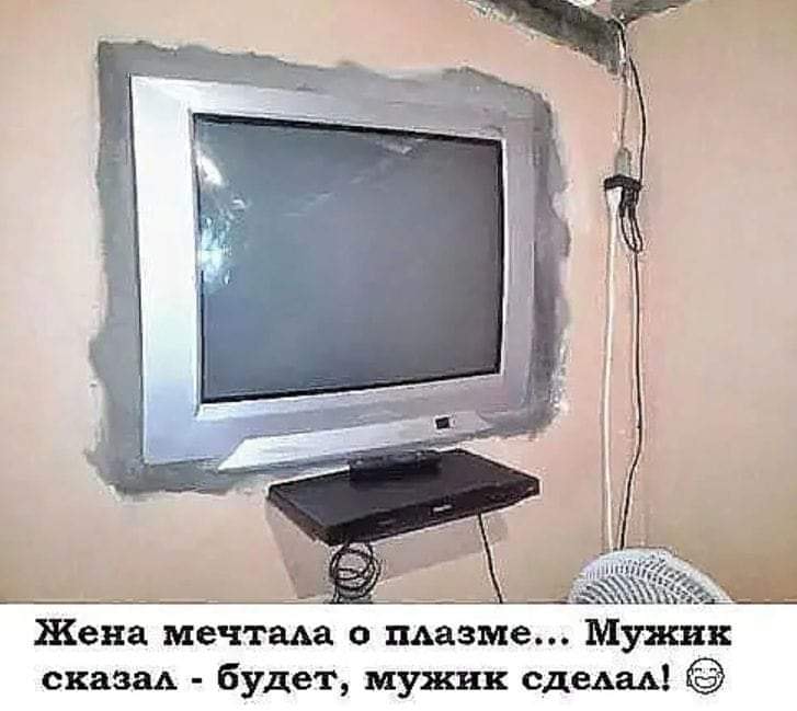 В неком уездном городе М, в старосоветские времена пиво продавалось на разлив из квасных бочек... Весёлые,прикольные и забавные фотки и картинки,А так же анекдоты и приятное общение