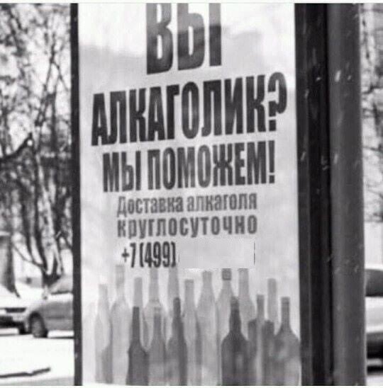 Странные и смешные решения маркетологов  позитив,смешные картинки,юмор