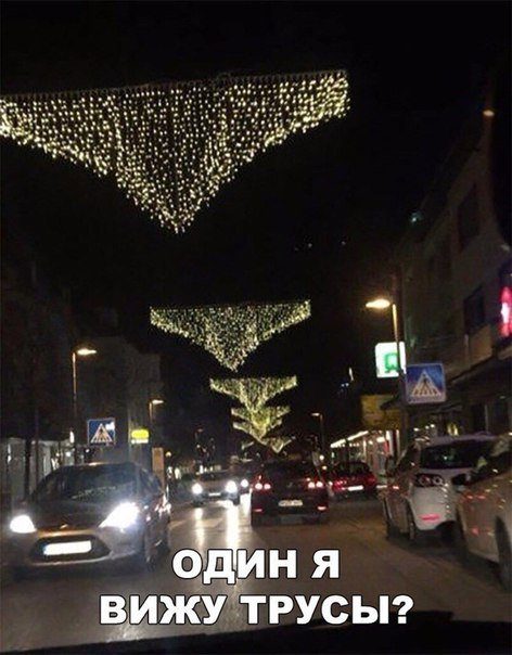 Свежие прикольные фотомемы