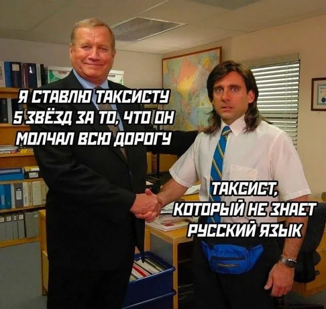 Юмор для тех, кто уже повзрослел и понял, что «приоритеты» - это сначала налить кофе, а потом спасать мир 