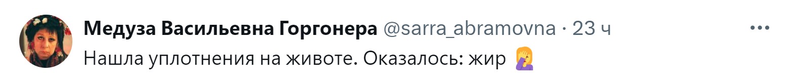 «Новообразование оказалось пупком»: 15 забавных причин, зачем питомцев возили к ветеринару правда, нужно, чтобы, кошки, совершенно, случае, возили, животных, животное, может, можно, своих, просто, узнать, ветеринару, внимание, Другое, Иногда, хозяин, начнёт