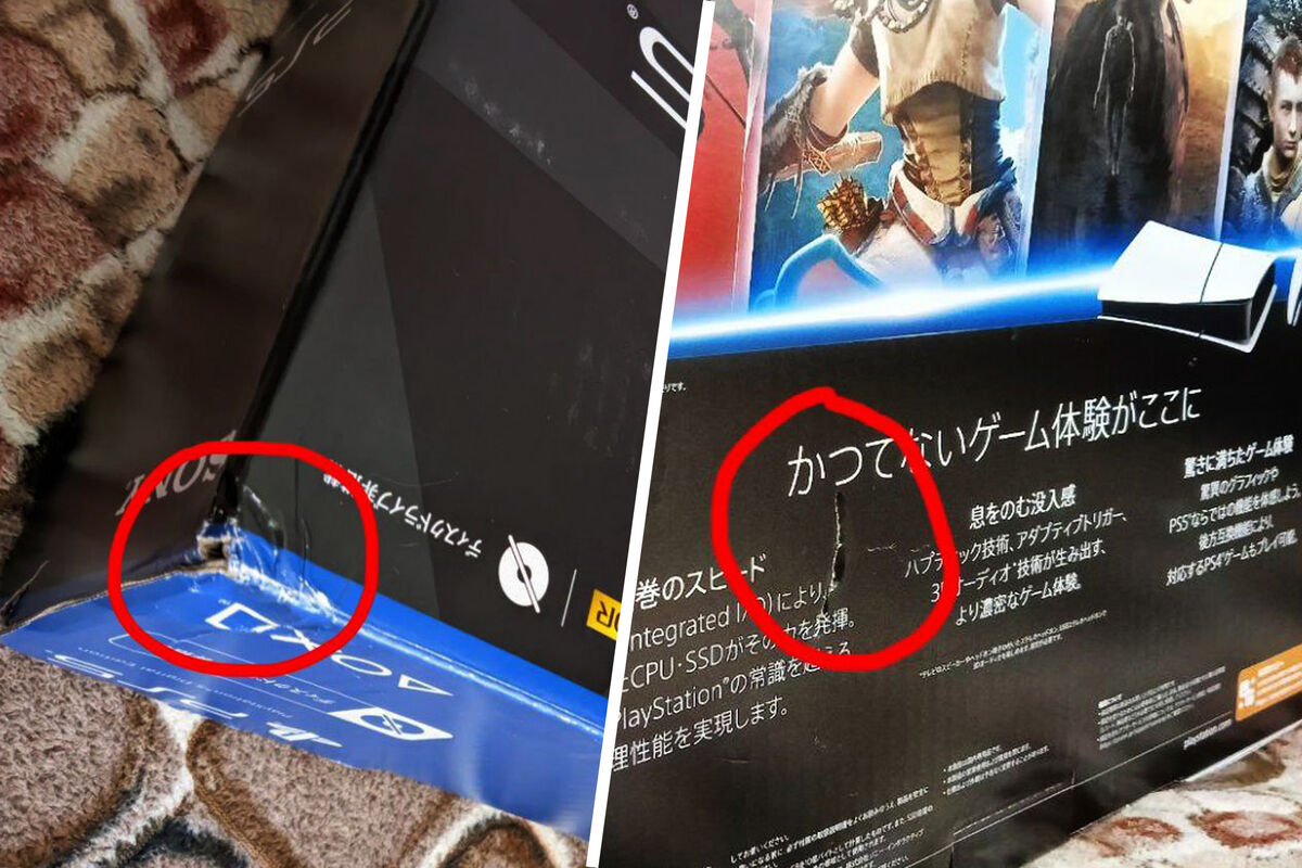 Россиянин заказал PlayStation 5 из Китая и получил консоль в разорванной коробке
