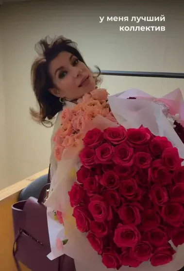 44-летняя звезда 