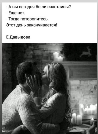 Новая подборка юмора 