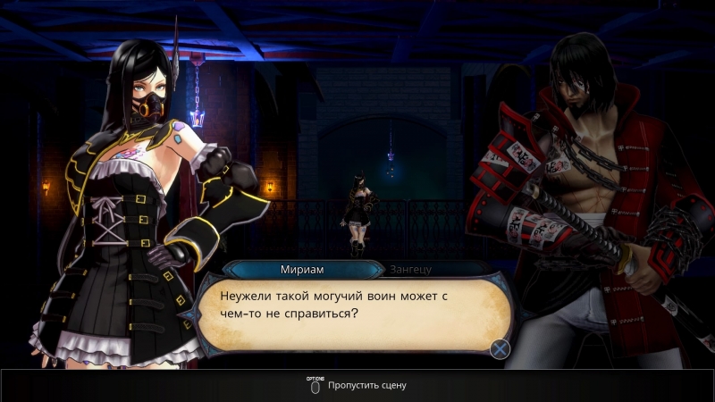 Bloodstained: Ritual of the Night — долгожданная и прекрасная. Рецензия action,bloodstained: ritual of the night,pc,ps,xbox,Игры,метроидвания,платформер