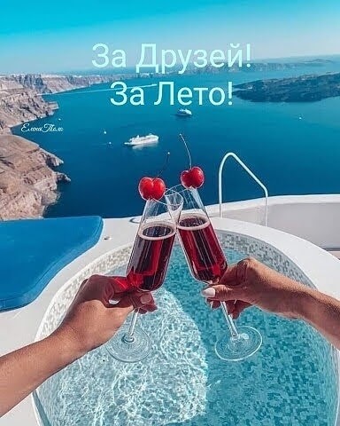 Лучшие короткие шутки в картинках для отличного дня! Лучшие короткие шутки в картинках для отличного дня!