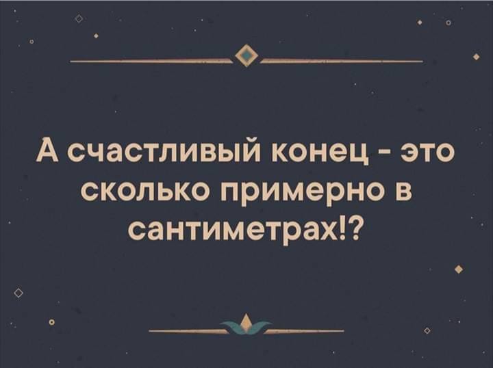 Зашли с сыном в магазин за молоком с хлебом.  Он к шоколадкам... Весёлые,прикольные и забавные фотки и картинки,А так же анекдоты и приятное общение