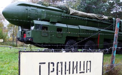 Ядерная война уже идет. Москва это понимает и готовится, Вашингтон игнорирует геополитика,г,Москва [1405113]