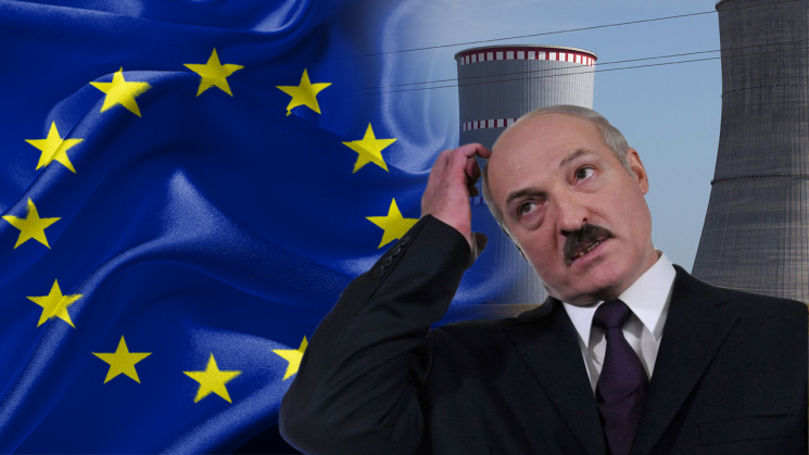 Евросоюз отвел Лукашенко срок Евросоюз отвел Лукашенко срок