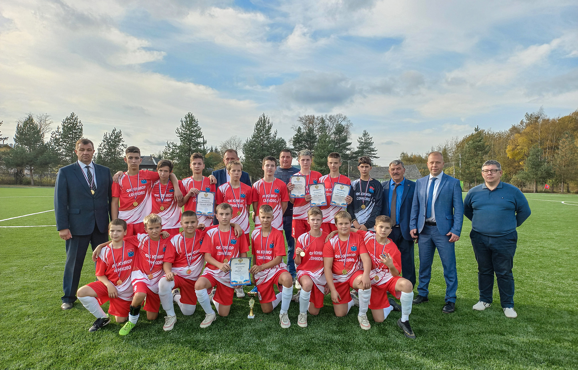 В поселке Сонково Тверской области открыли футбольное поле
