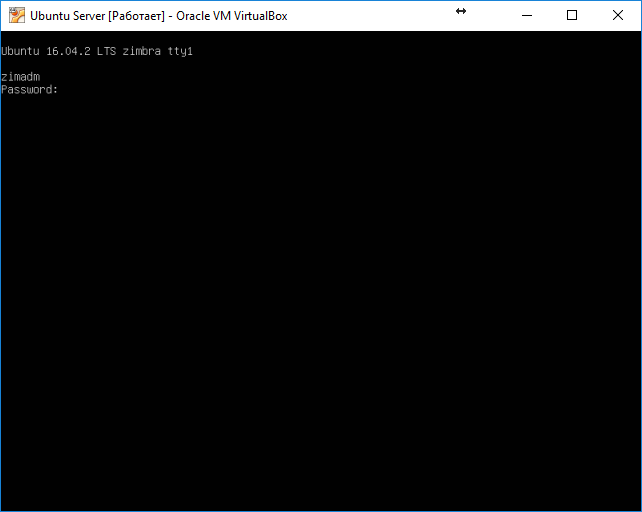Ubuntu Server. Установка на VirtualBox