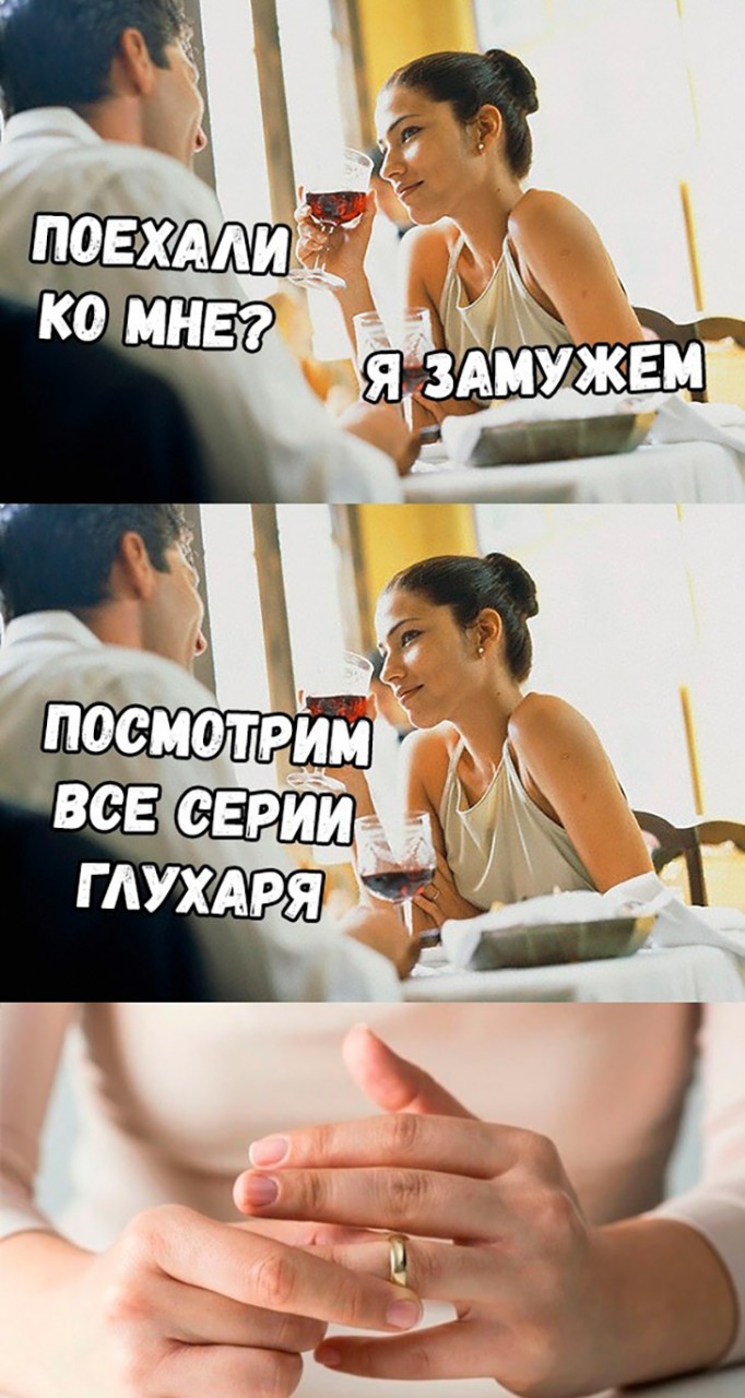 Свеженькие мемы и приколы Свеженькие мемы и приколы
