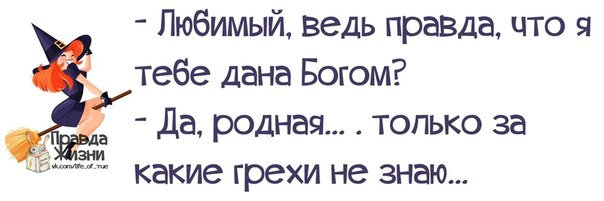 Субботний, утренний позитив дорогие друзья. веселые картинки