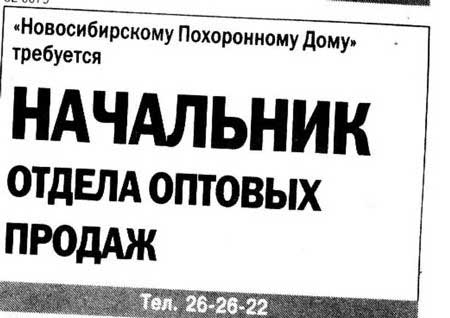 — Отправил я как-то на Новый год друзьям посылку с мандаринами и чурчхелой... картинки