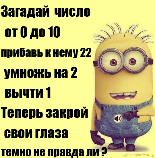 Брату, прикольные картинки и надписи вк