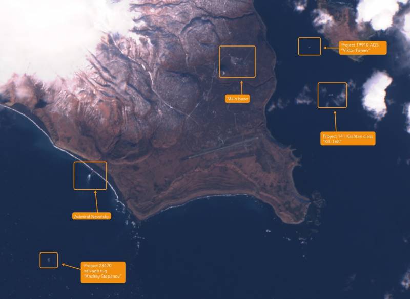 Западная разведка уже отсняла новую военную базу на российских Курилах высадки, десантных, корабли, десантные, также, «Бастион», момент, высадку, России, снимок, Причем, происходящее, сделан, утверждает, 100процентной, облачности, зафиксировала, последний, Capella, Space
