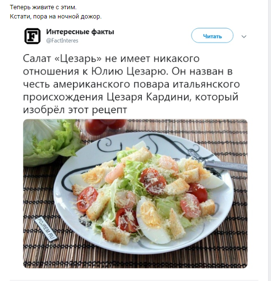 Новый год к нам мчится, скоро всё случится...) Новый год к нам мчится, скоро всё случится...)