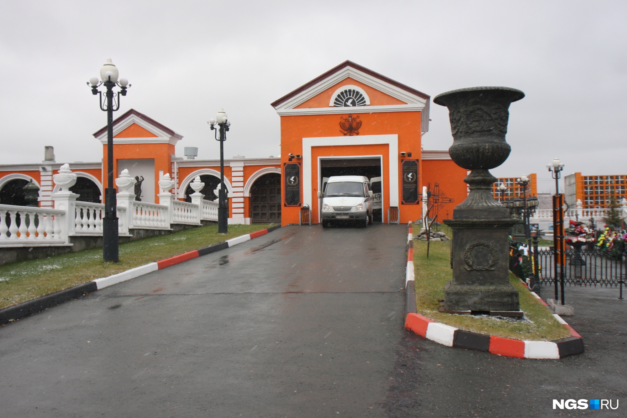 музей погребальной культуры новосибирск