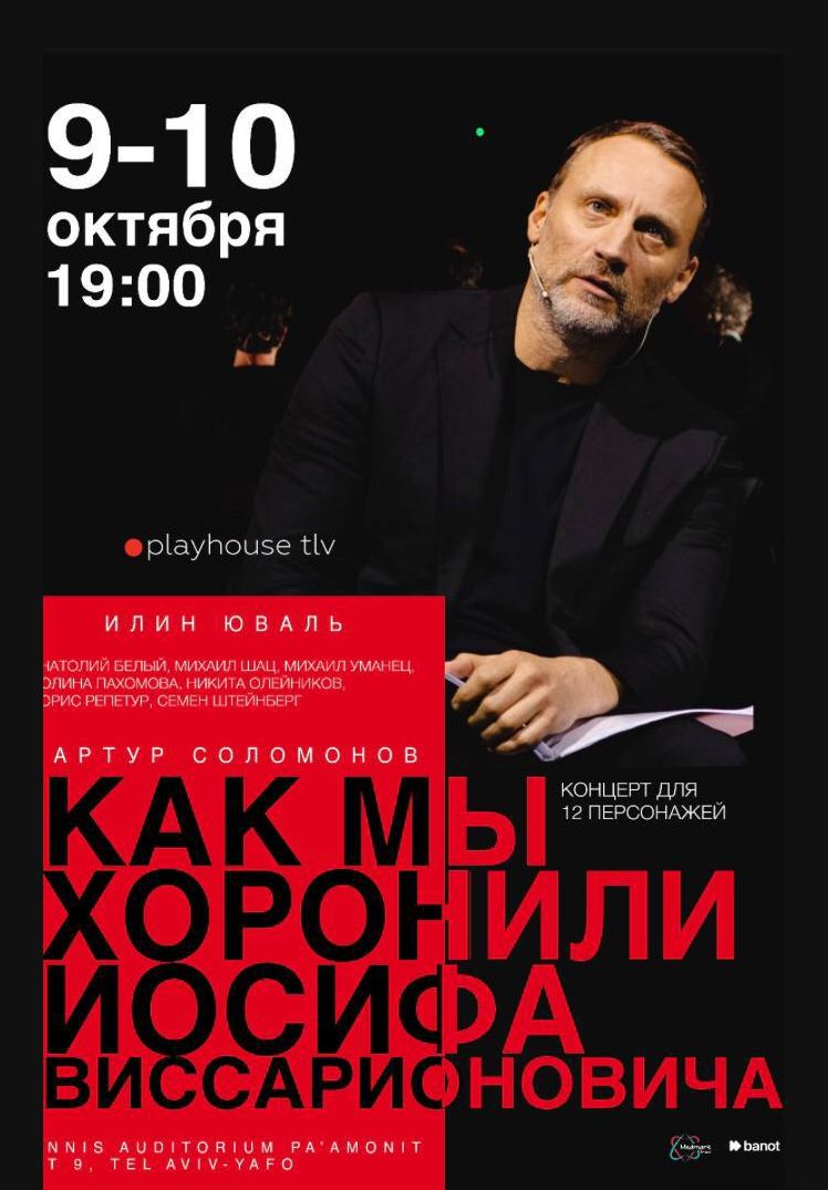 ПОСЛЕДНИЕ НОВОСТИ: 26.10.2023 новости