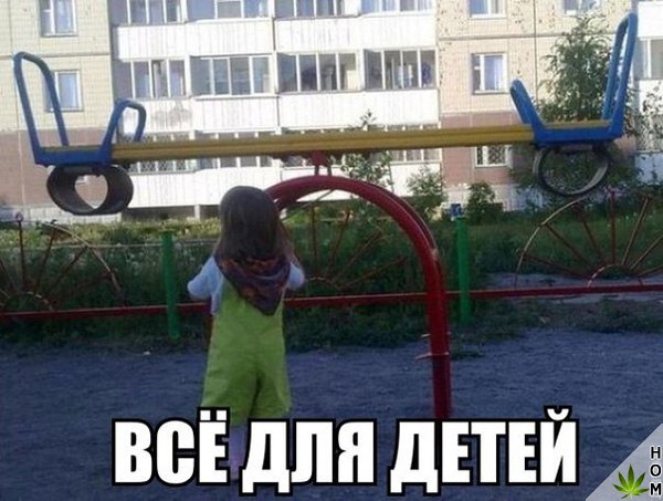 Зачетные фото приколы и веселые картинки с надписями для улыбки и настроения картинки с надписями,красивые фотографии,прикольные картинки,смешные картинки,смешные комментарии,угарные фотки