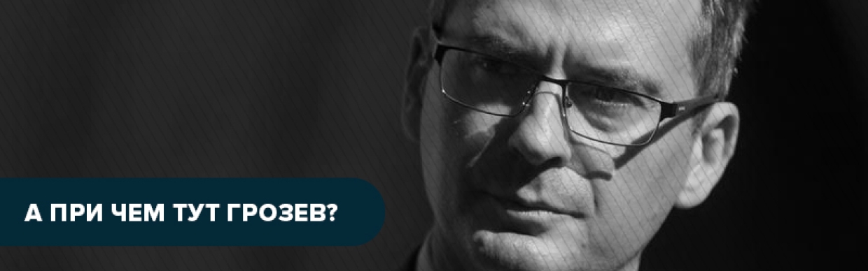 Расследование Bellingcat о «33 «вагнеровцах»»: дословный перевод Расследование Bellingcat о «33 «вагнеровцах»»: дословный перевод Весь мир