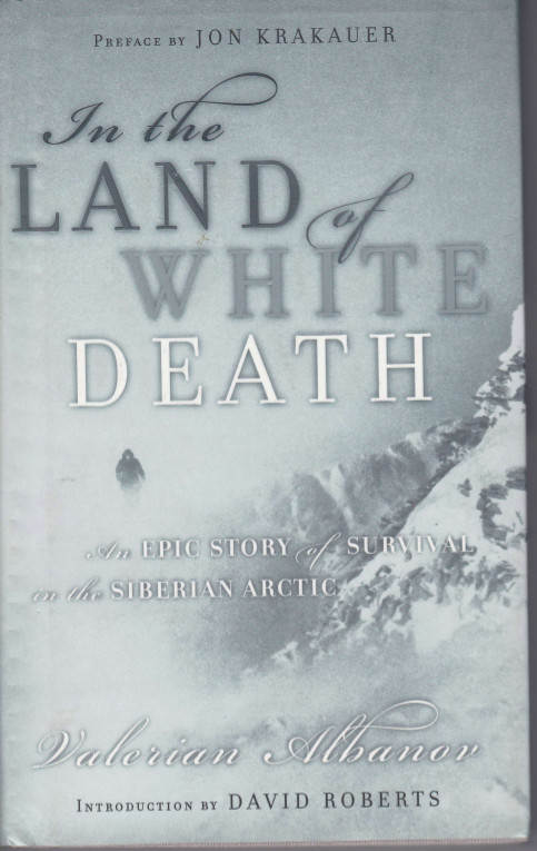 Альбанов Валериан Иванович. Судьба удивительного путешественника Альбанов Валериан Иванович. Судьба удивительного путешественника Альбанов Валериан Иванович,История России,личности,путешествия