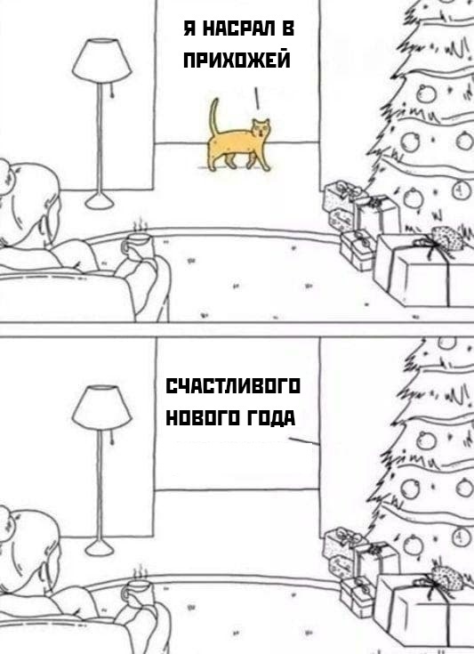 Подборка прикольных картинок Подборка прикольных картинок приколы,смешные картинки,юмор