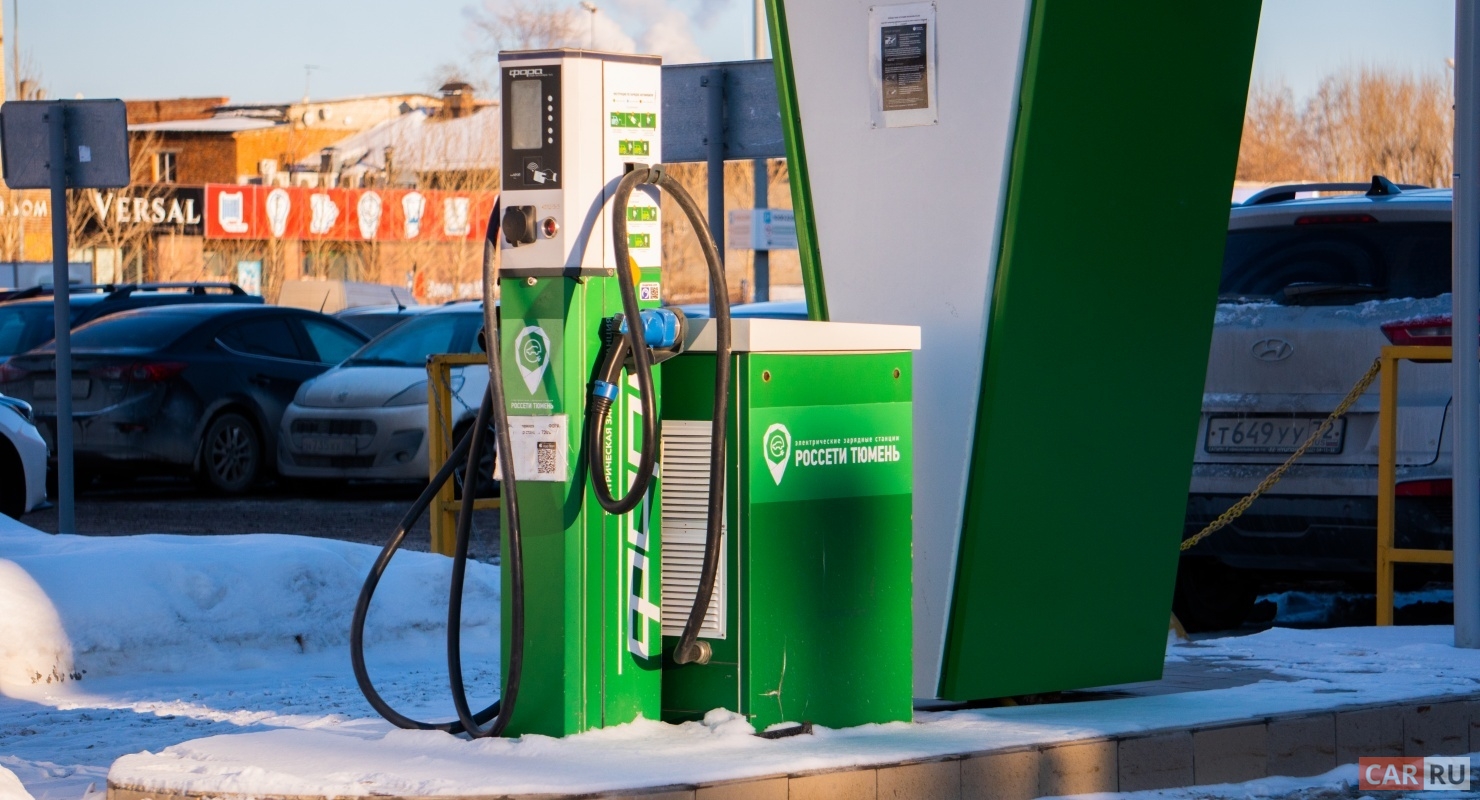 Чем электромобили не устраивают российских водителей