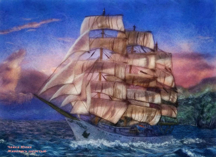 Волшебство наяву: шерстяная акварель Волшебство наяву: шерстяная акварель домашний очаг