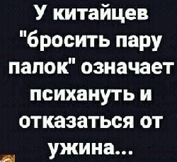 Моя бабушка очень любит пересматривать мои детские фото, при этом тихо шепча себе под нос: 